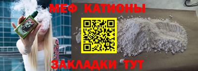 дурь Ликино-Дулёво