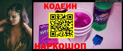 дурь Ликино-Дулёво