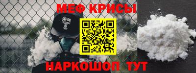 дурь Ликино-Дулёво