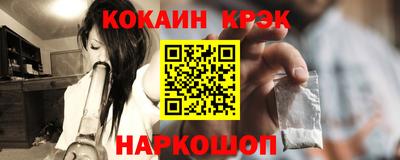 дурь Ликино-Дулёво