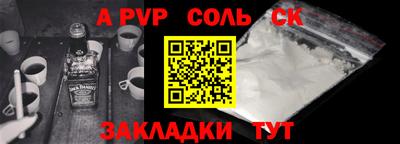 дурь Ликино-Дулёво