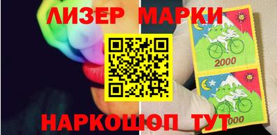 дурь Ликино-Дулёво