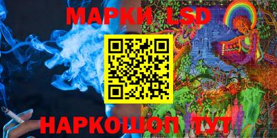 ALPHA PVP Лесосибирск