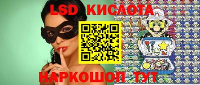 дурь Ликино-Дулёво