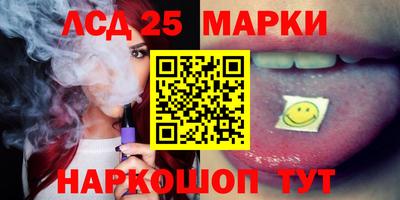 ALPHA PVP Лесосибирск
