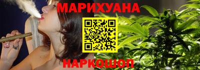 ALPHA PVP Лесосибирск