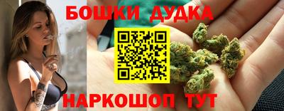 ALPHA PVP Лесосибирск