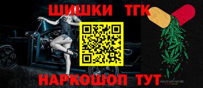 ALPHA PVP Лесосибирск