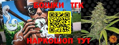 ALPHA PVP Лесосибирск