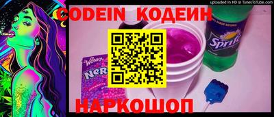 дурь Ликино-Дулёво