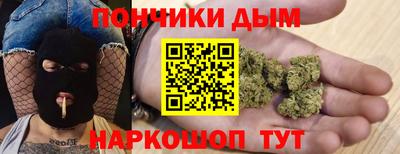 ALPHA PVP Лесосибирск