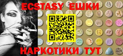 дурь Ликино-Дулёво