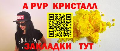 дурь Ликино-Дулёво