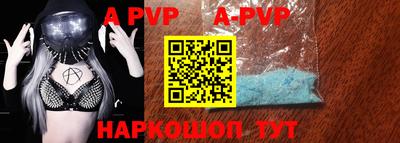 дурь Ликино-Дулёво