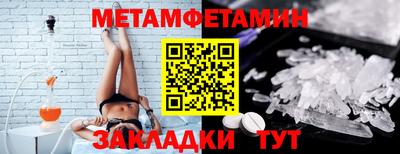 дурь Ликино-Дулёво