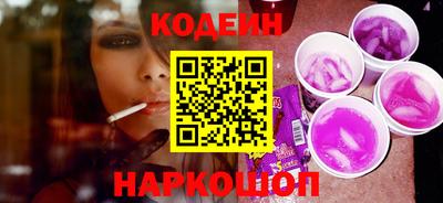 дурь Ликино-Дулёво