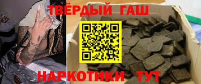 дурь Ликино-Дулёво