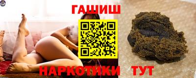 ALPHA PVP Лесосибирск