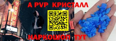 дурь Ликино-Дулёво