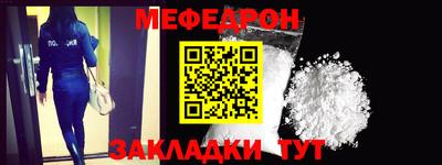 дурь Ликино-Дулёво